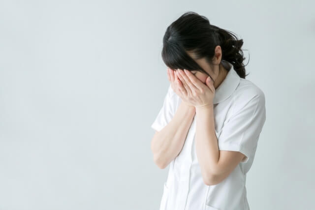 日々の業務が辛くなってきました